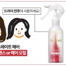 styleM헤어 이미지