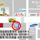 대궁빌라 이미지