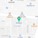 인하마취통증의학과의원 이미지