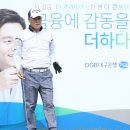 박상목1 이미지