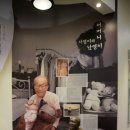 금아 이미지