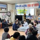 안동시보건소 이미지