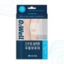 유한내추럴 이미지