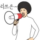 구남로22 이미지