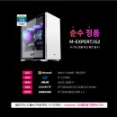 쌍용PC 이미지
