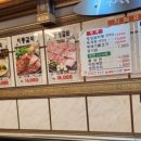 동오숯불갈비 이미지