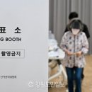 (합)파고다여행사