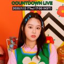 나띠 카카오 검색결과