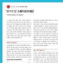 (주)1031스튜디오