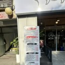 수주도서관 | [부천 고강동 맛집] 돈가네 이리오소 소한마리·돼지한마리 가족외식 추천 후기
