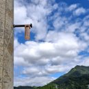 팔괴1리마을회관 | 운탄고도 1330 제1길, 영월관광센터/청령포~팔괴교~카누마을~길론마을~각동리...