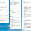 서울과학기술대학교 미래관 | 2023 차의과학대학교 외국계기업 취업 특강 후기 | 우물안 개구리, 희망을 보다