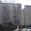 하대동293 이미지