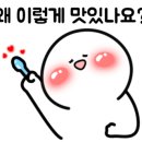 운김샐러드카페 이미지