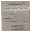 주) 지아이젠 네이버블로그