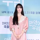 우리패션 네이버블로그