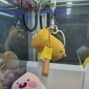 금곡 시네마 오락실 이미지