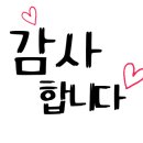 신부경남아너스빌 이미지
