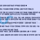 U 치과기공소 | 앞니 발치 임플란트 식립 후기 건강보험적용 앞니임플란트비용 체크