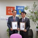 주인공인성협동조합 이미지