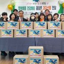 북가좌1동 주민센터 이미지