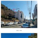 회원동129 이미지