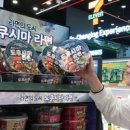 피엠푸드 이미지