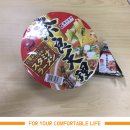 데일리 김밥 이미지