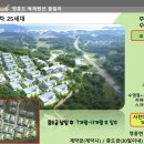 노블풀빌라 이미지