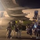 에어부산 이미지