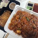 다온아구 이미지