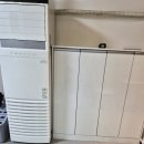 백세건강지압안마원 | 지역주민 추천받고 간 첨단마사지 편안한건강지압마사지안마원 후기!