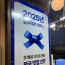 오이도조개92별관 이미지