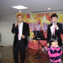 늘푸른나무복지관 이미지