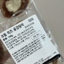마더앤찬 이미지