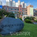 (주)백제허브 이미지