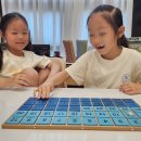 팩토수학교실 수학교습소 | 태전동초등수학 우리 아이의 첫 수학 놀이, 플레이팩토 태전퍼스트수학교습소