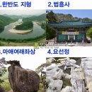 영림목장 이미지