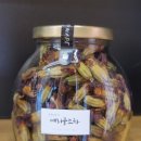 마당한정식 네이버블로그