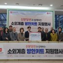 수원 네오트랜스㈜ 경기중앙신문