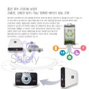 아톰모터스 이미지