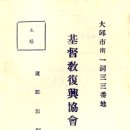 명심 이미지