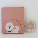 사랑하시개 | 에뛰드하우스 2018 럭키퍼피 컬렉션 즐거우시개, 개띠 섀도우 공용기 후기