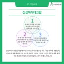 대경농자재 이미지