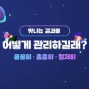 세종학원 이미지