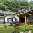 가평한옥애견펜션 이미지