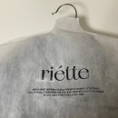 마벨Mabell | RIETTE. 리에뜨 :: 마벨 캐시미어 코트 (Mabell cashmere coat) 후기 🖤
