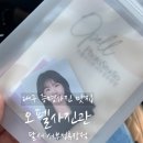 오펠사진관달서서부정류장점