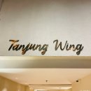 스타헬스클럽 | 코타키나발루 여행 샹그릴라 탄중아루 리조트 탄중윙, 스타라운지 이용후기 이용꿀팁 총정리