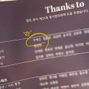 산호다방(연주반점) | 미세먼지와 개강의 달 3월